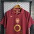 Camisa Arsenal Home 05/06 - Versão Retrô - 92 Sports