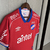 Camisa Nacional Edição Especial II 25/26 - Umbro Torcedor Masculina - comprar online