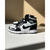 Jordan High Panda