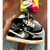 Sb dunk latex pro