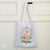 Tote Bag Tauro - Planeta Regente (Venus) - comprar online