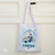 Tote Bag Cáncer - Planeta Regente (La Luna) - comprar online