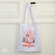 Tote Bag Sagitario - Planeta Regente (Júpiter) - comprar online