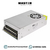 Fonte Chaveada Colmeia 12V 3A 360W