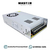 Fonte Chaveada Colmeia 12V 50A 600W