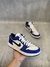 Air Low Azul