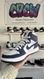 Botita Jordan azul en internet