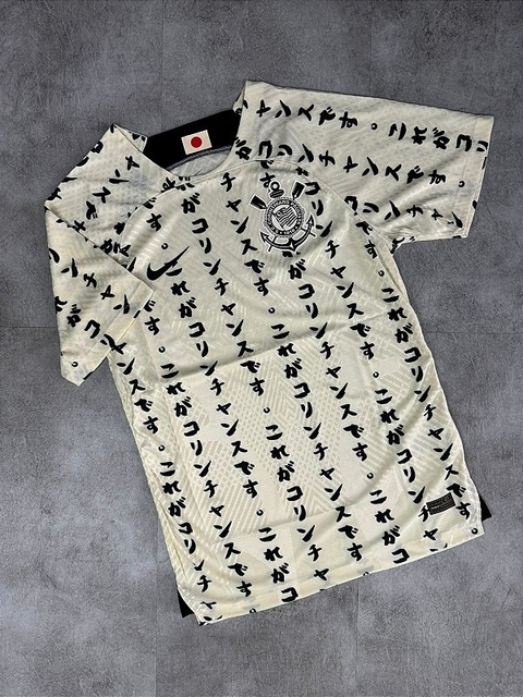 Camisa Corinthians Edição Japão Versão jogador