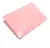 Chapa de acrílico rosa bebê 2000x1000 na internet