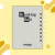 Libreta Horizontal - Breaking Bad en internet