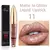 Batom Lip Gloss - 18 Cores Foscas e Brilhantes, Longa Duração, Efeito Pérola
