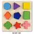 Quebra-cabeças Montessori, Brinquedos de encaixar - comprar online
