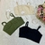 CROPPED DETALHES - OFIR BOUTIQUE