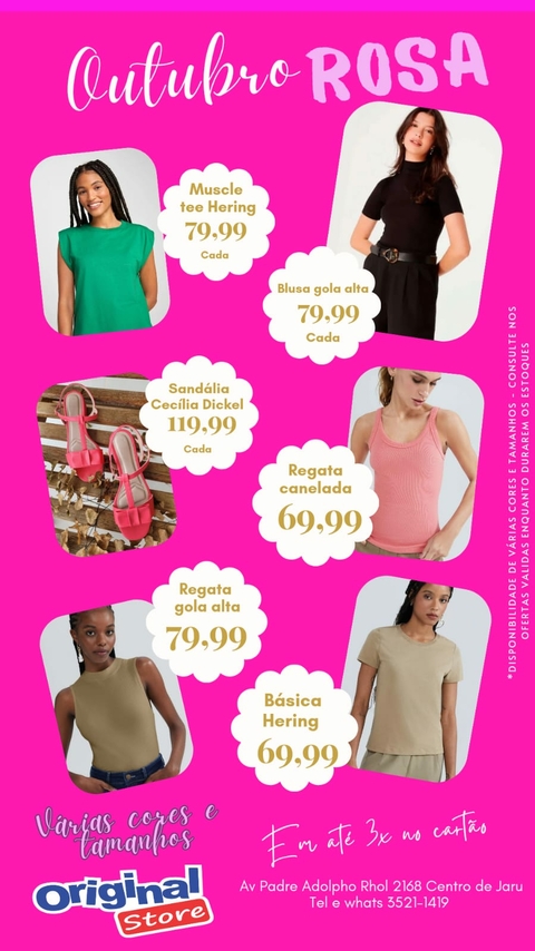 Carrossel 1