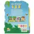 Divertido Livrinho para Explorar: Meu Primeiro 123 - comprar online