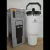 Vaso quencher 890ml con manija en internet