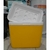 Conservadora Helafrio 34Lts - tienda online