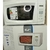 Microondas 20L Renacer