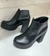 BOTAS AGOSTINA