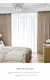 Cortina 100% blecaute para quarto ou sala - loja online