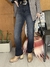 Denim marcia