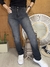 Denim marcia - comprar online