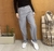 Pantalón Sport Guillermina - comprar online
