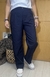 Pantalón Sport Guillermina - comprar online