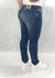 Imagen de Pantalón Saturno Retro