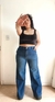 PANTALON LUNA - comprar online