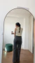 Wide leg con ruedo Maura - comprar online