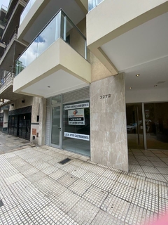 Banner de la categoría Entrega Inmediata