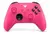 Joystick XBOX ONE | SERIES S|X Inalámbrico en internet