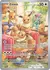 Pokémon TCG - Twilight Masquerade Scarlet & Violet - Booster Pack - ZTG Hardware