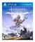 Juego PS4 Horizon Zero Dawn Complete Edition - Físico