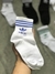 Adidas blanca rayas azul 1/4