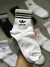 Adidas blanca rayas 1/4