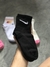 Nike negra 1/4