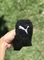 Puma negra