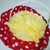 Canasta Con Pastelitos (1un) - comprar online