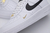 Nike Air Force 1 na internet