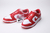 Nike Dunk Low - loja online