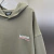 Moletom Balenciaga na internet