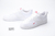 Nike Air Force 1 - loja online