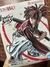 kenshin - Vibration Stars