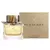 My Burberry Eau de Parfum - Perfume Feminino na internet