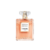 Coco Mademoiselle Intense Chanel - Perfume Feminino - comprar online