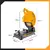 Máquina de corte de 3900 rpm 14 polegadas 2400w Ingco Cos243558 na internet
