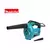Soprador de folhas 630w MAKITA M4000B - comprar online