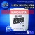 JABON LIQUIDO PARA ROPA BAJA ESPUMA PREMIUM POWER CLEAN X 20LT